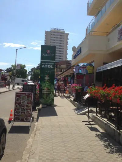 Атол Хотел