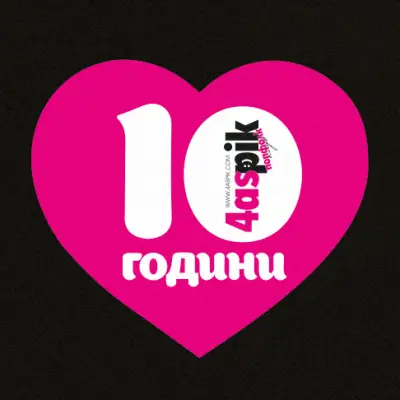 Час Пик