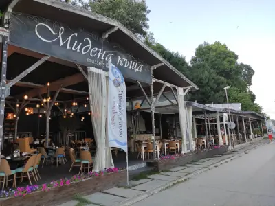 Шерлок