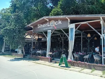Шерлок