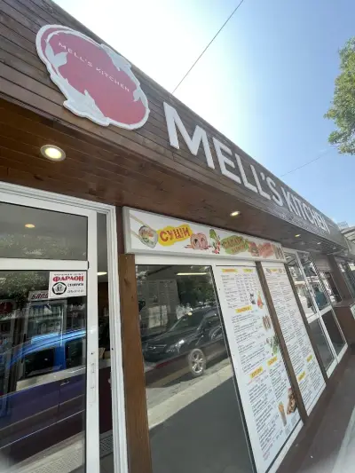Mell's kitchen Asian & More