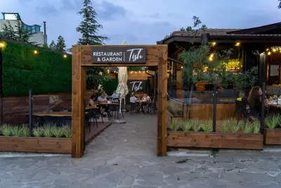 TISH RESTAURANT&GARDEN SOZOPOL