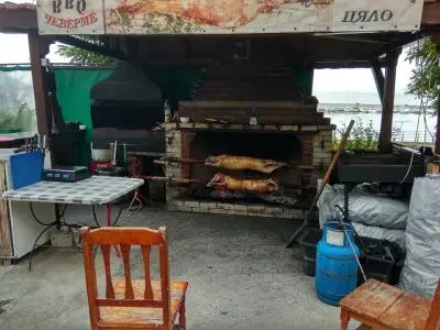 BBQ Bar
