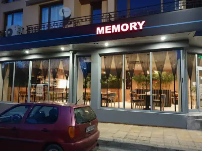 Memory City