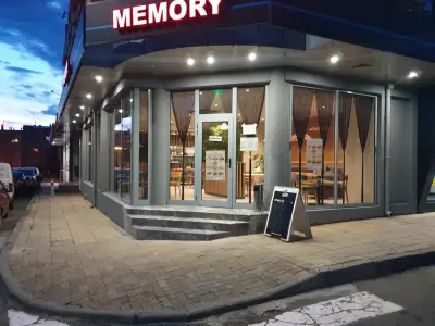 Memory City