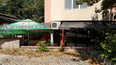 РОС МАРИ