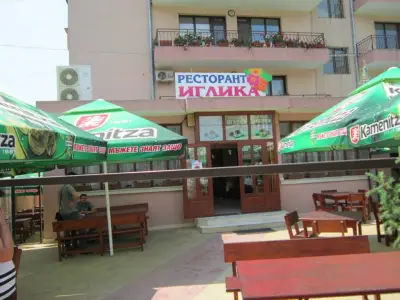 Комплекс "ИГЛИКА" - ресторант и сладкарница
