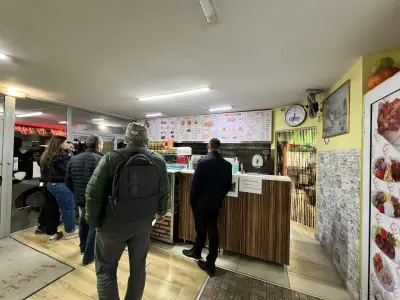 Джани кебап