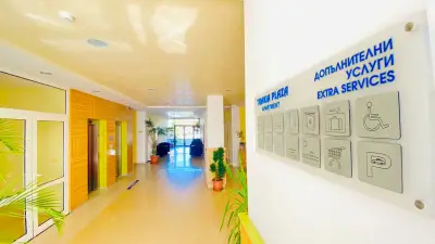 Bratanov Trakia Apartments