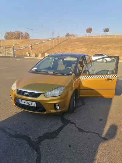 Burgas Transfer