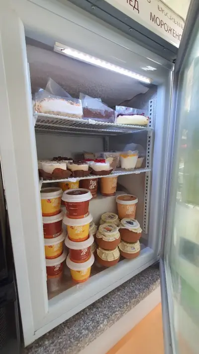 Vegan coffee shop "Friends"
