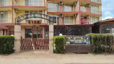 Beer Garden "Ryor"