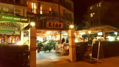 Beer Garden "Ryor"