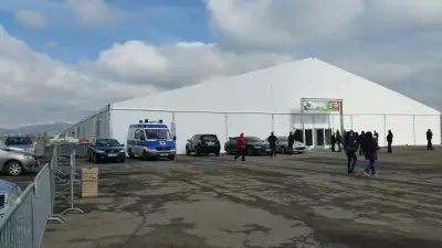 Търговскa база Агритоп Стара Загора