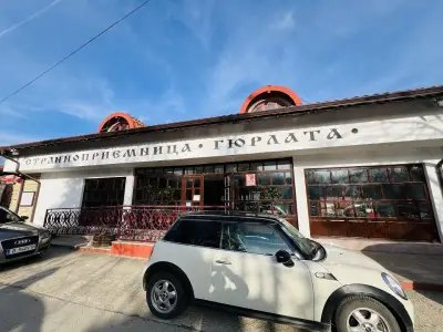 Странноприемница "Гюрлата"