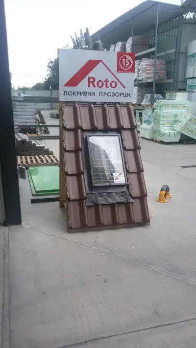 Кемпес
