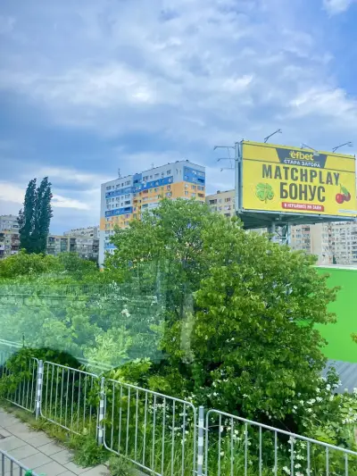 Кемпес