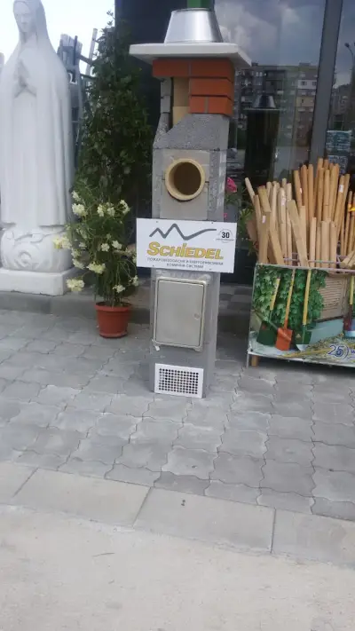 Кемпес