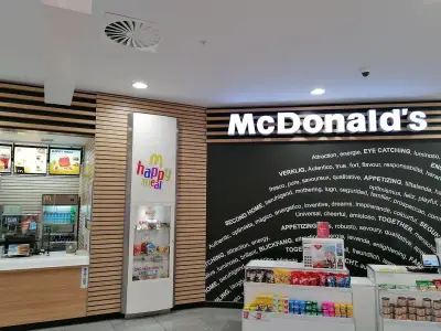 МакДоналдс