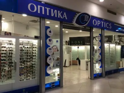 Joy Optics - Mall Galleria Ст. Загора, ниво -1