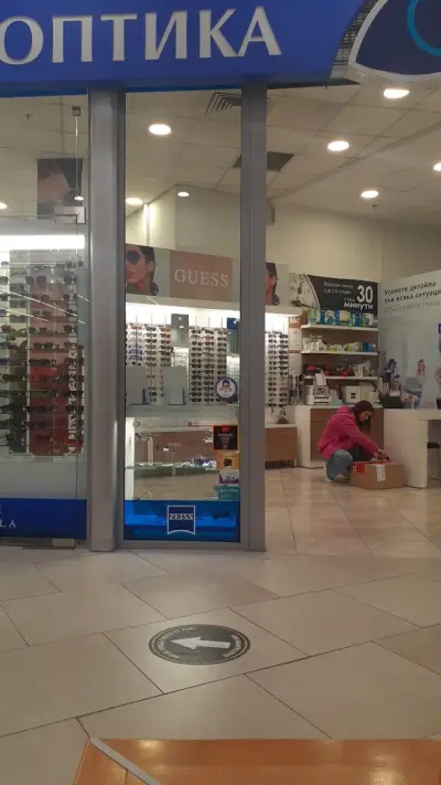 Joy Optics - Mall Galleria Ст. Загора, ниво -1