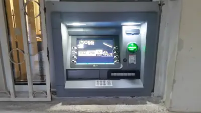 ОББ клон Каспичан