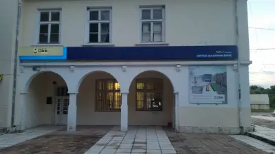 ОББ клон Каспичан