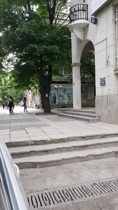 АПТЕКА ЙОРДАНОВА