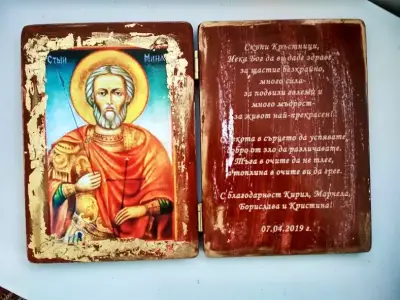 Ателие за спомени Артподарък