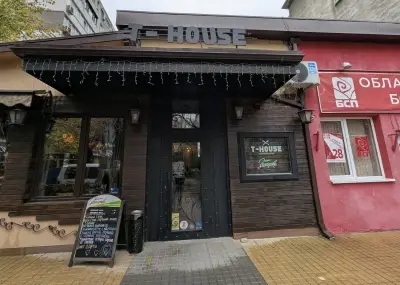 Ресторант "T-HOUSE"