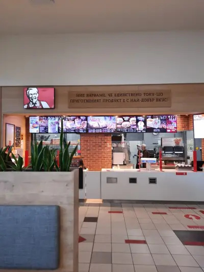 KFC Делта Планет