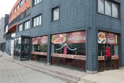 Гюрлата