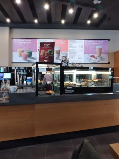 Costa Coffee