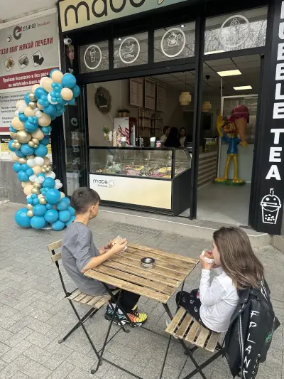 Gelateria