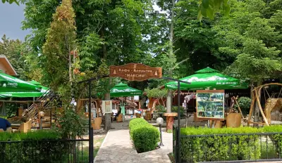 Кафене „Максим“
