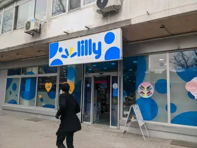 Drogerie Lilly
