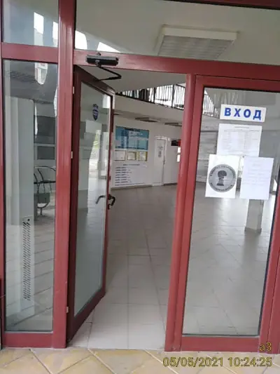 Автогара Царево