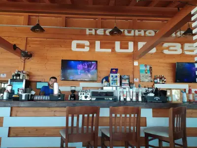 Club 35 Нестинарка