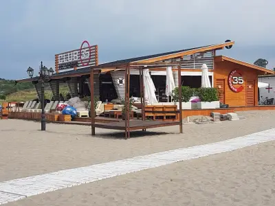 Club 35 Нестинарка