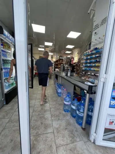 Product Shop