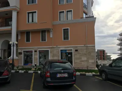 Мега Т Тур, ЕООД