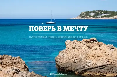 Мега Т Тур, ЕООД