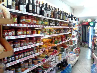 Гладни Жадни