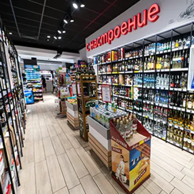 My Market Ралица