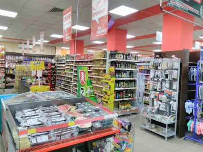 My Market Ралица
