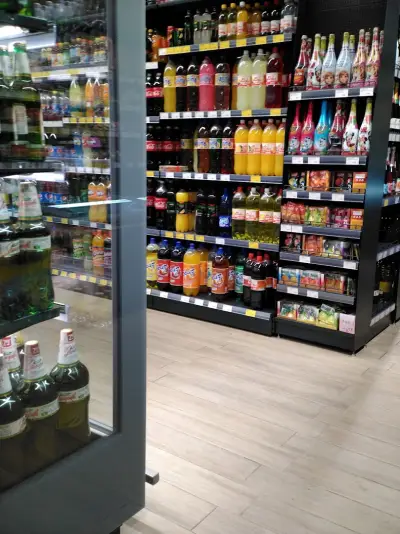My Market Ралица