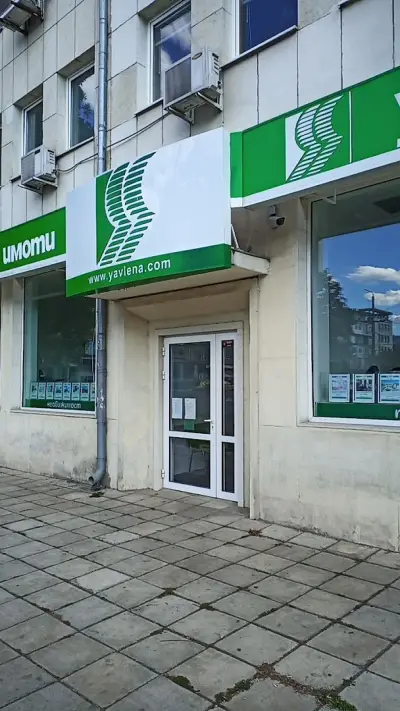 Явлена Варна, пл. Славейков