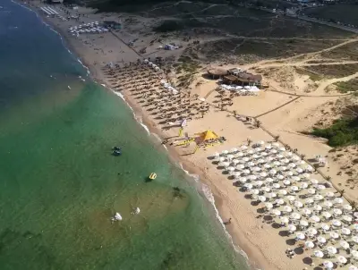 Energie Watersports - водни спортове