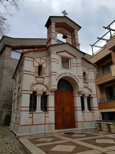 Археологически музей Созопол