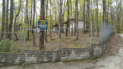 Бунгало Парк хотел Москва
